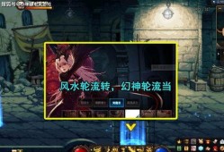 崩铁舅舅爆料最新,最新游戏内幕大曝光！