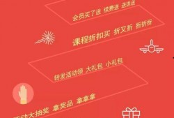 11月活动最新爆料,揭秘最新活动爆料亮点
