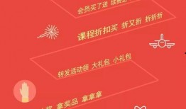 11月活动最新爆料,揭秘最新活动爆料亮点