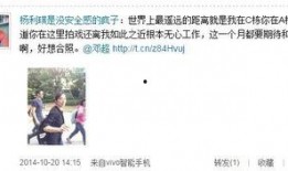 深圳市网民爆料新闻最新,最新事件引发社会关注