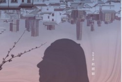 惠红英最新爆料,揭秘娱乐圈惊人内幕！