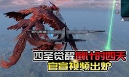 新军需爆料最新看谁,揭秘神秘新角色，谁将成为战场新霸主？