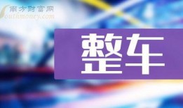 半仙最新爆料新闻报道,揭秘最新热点事件内幕