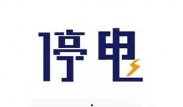 开封网最新爆料,揭秘最新热点事件内幕