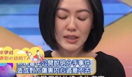 小s范晓萱最新爆料,揭秘娱乐圈不为人知的幕后故事