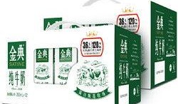 伊利最新爆料电话,揭秘乳业巨头背后的真相