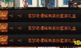 2023双年套最新爆料,揭秘最新爆料，科技与艺术的完美融合