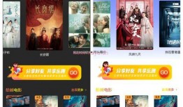 最新看点爆料小程序,揭秘热门事件背后的真相与内幕