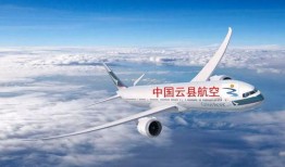 常州航空爆料最新消息新闻,揭秘神秘航线与全新机型首航盛况