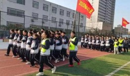 临沂高中爆料最新消息,揭秘校园风云事件背后的真相
