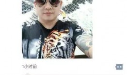 司机龙哥最新爆料,司机行业幕后真相大曝光！