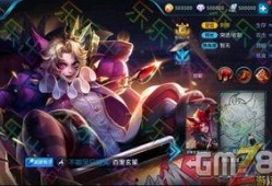 王者皮肤爆料最新所有,揭秘最新皮肤爆料，视觉盛宴即将来袭！