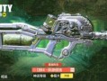 使命召唤最新神话皮爆料,神话皮新爆料，神秘力量觉醒！