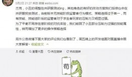 第五人格最新爆料公告,神秘角色登场，惊悚游戏体验升级