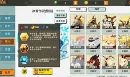 mini世界最新版爆料,最新版爆料揭示神秘新篇章