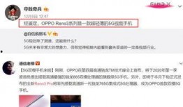 晨光最新爆料视频大全,揭秘幕后真相，精彩瞬间一网打尽