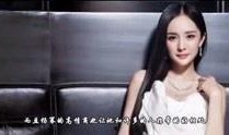 金靖娱乐爆料视频最新消息,揭秘娱乐圈惊人内幕！