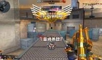 逆战体验服最新爆料没人,探索未知，共创传奇
