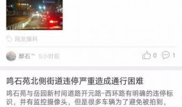 最新爆料热门视频大全,最新爆料大盘点！