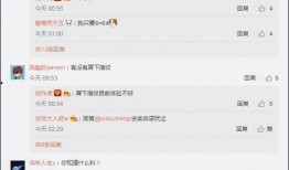 张老板最新爆料消息视频,最新爆料视频深度解析