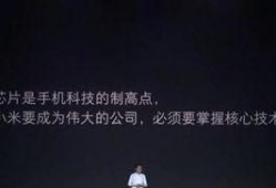 澎湃最新爆料,揭秘最新爆料背后的惊人真相