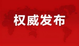 阜宁新闻爆料最新消息,突发事件最新进展，详情即将揭晓