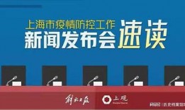 云吞最新爆料新闻报道内容,揭秘娱乐圈最新热点事件