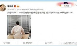 胡湾爆料最新,揭秘娱乐圈惊人内幕