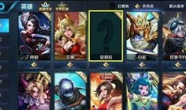 天美新皮肤爆料最新版,惊艳亮相，带你领略国风之美