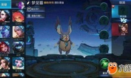 玖叔王者爆料视频大全最新,揭秘最新游戏动态与精彩瞬间
