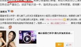 深圳周小姐最新爆料微博,揭秘某事件背后惊人内幕