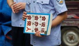 重庆送外卖爆料案件最新,真相背后，外卖行业安全谁来守护？