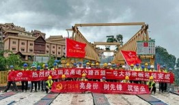 最新宣威爆料,揭秘事件背后惊人真相