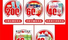11月活动最新爆料,揭秘最新活动爆料亮点