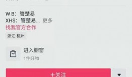 佛山抖音爆料事件最新,揭秘背后真相与网络舆论风暴
