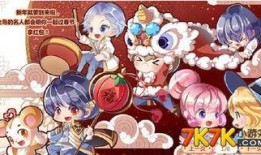 奥比岛最新活动爆料2月,揭秘神秘活动亮点