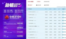 最新最全爆料汇总,最新最全爆料汇总，带你领略事件全貌