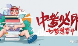 宝伟闪电爆料最新消息,最新热点事件揭秘
