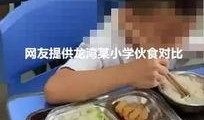 早餐店爆料视频大全集最新,揭秘美食背后的秘密与故事