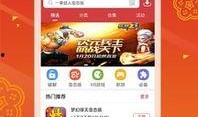 虫虫助手最新爆料,最新爆料背后的惊人真相