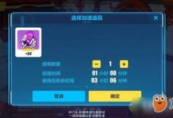 崩坏3新年版本爆料最新,崩坏3新年版本全新爆料来袭！