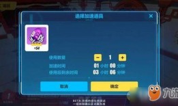 崩坏3新年版本爆料最新,崩坏3新年版本全新爆料来袭！