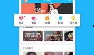 最新爆料小视频大全下载,最新爆料大全下载攻略
