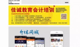 云吞最新爆料新闻报道内容,揭秘娱乐圈最新热点事件