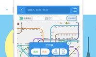 世界最新版本爆料软件,最新爆料软件深度解析