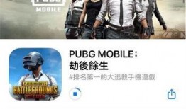 地铁逃生最新爆料更新,揭秘紧急疏散新规与逃生技巧