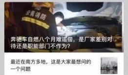 南方周末最新爆料新闻直播,最新爆料新闻直播背后的真相