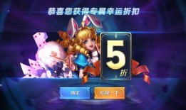 王者最新爆料五一,王者峡谷激情再燃！