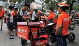重庆送外卖爆料案件最新,真相背后，外卖行业安全谁来守护？