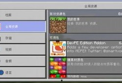世界最新版本爆料软件,最新爆料软件深度解析
